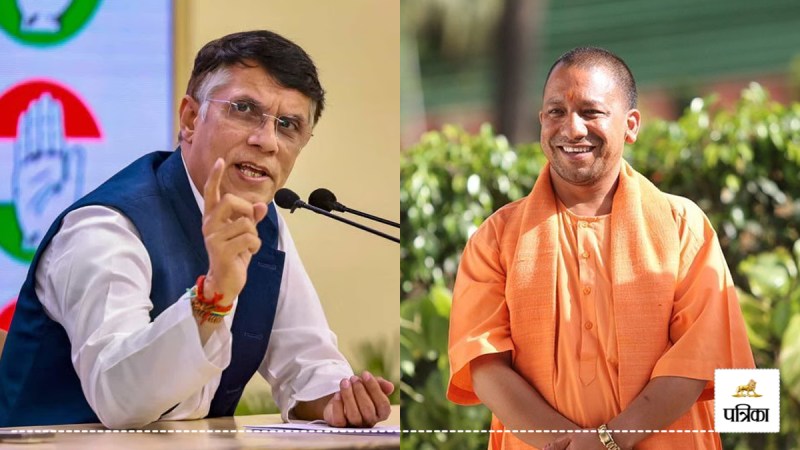 Pawan Khera said CM Yogi chair is in danger