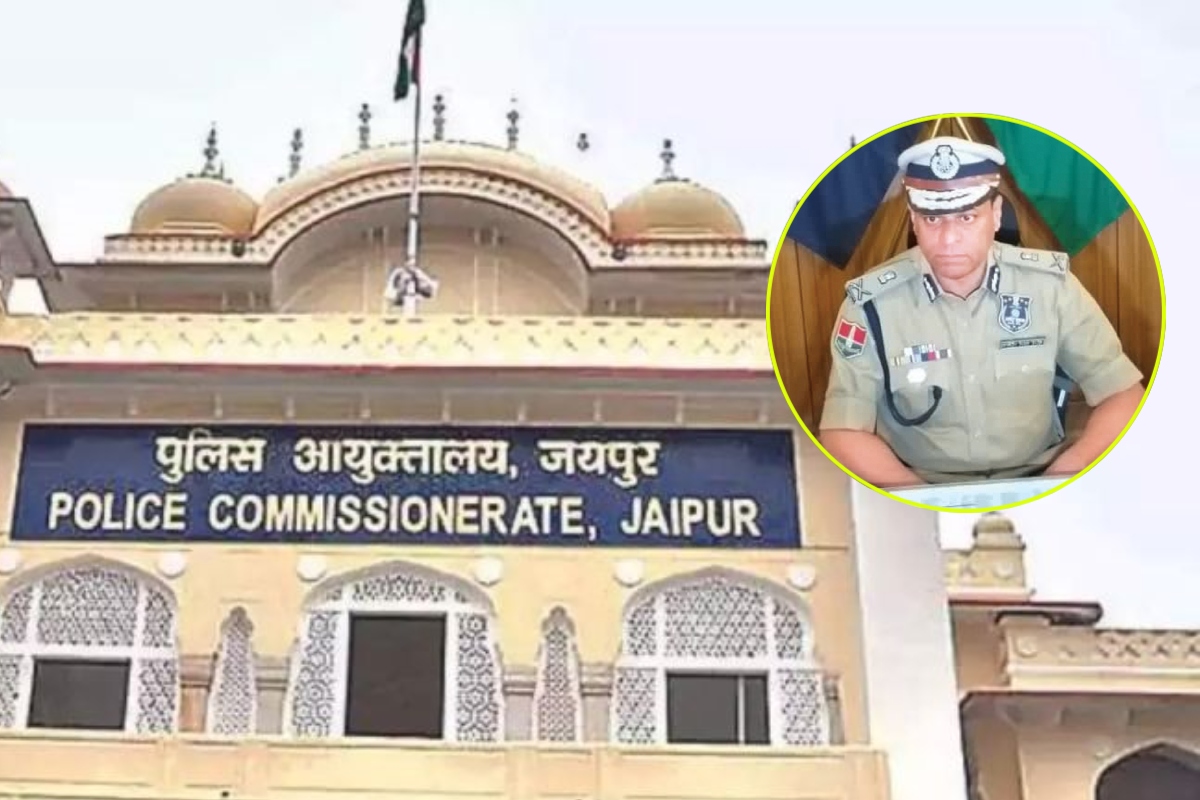 Police Commossionerate Jaipur