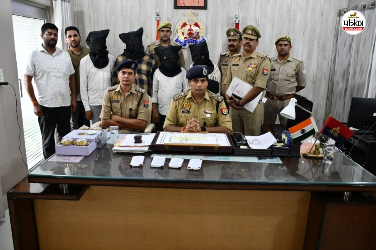Crime: पाकिस्तानी नरसंहार का वीडियो फैलाकर माहौल खराब करने वाले चार गिरफ्तार