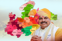 Politics Of Name Change In MP