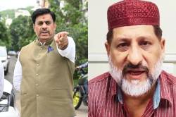सावन सोमवार अवकाश पर एमपी में सियासी जंग, कांग्रेस के बयान पर भड़के भाजपा विधायक - image
