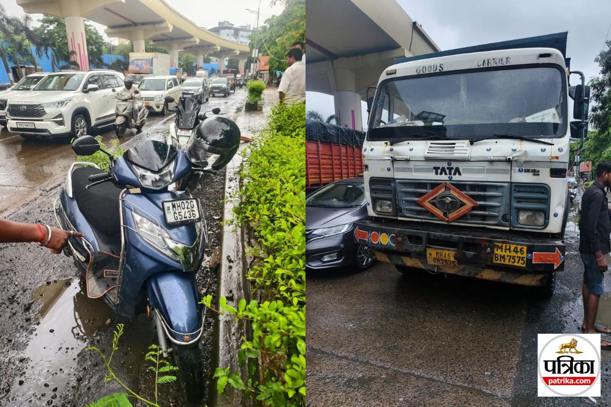 Maharashtra Accident: एक हादसा, चार मौतें! 24 घंटे में उजड़ गया पूरा परिवार,
सांसद ने दी श्रद्धांजलि