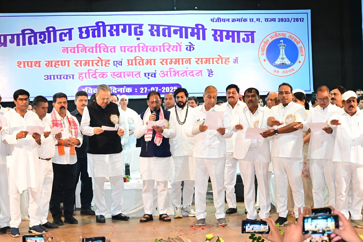 Raipur: प्रतिभाशाली विद्यार्थियों को छत्तीसगढ़ सरकार देगी 5-5 हजार की प्रोत्साहन
राशि