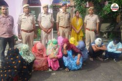 राजस्थान में यहां टिक्कड़ हाउस की आड़ में हो रहा था गंदा काम, दूसरे राज्यों से
बुलाते लड़कियां; पुलिस ने ऐसे किया पर्दाफाश - image