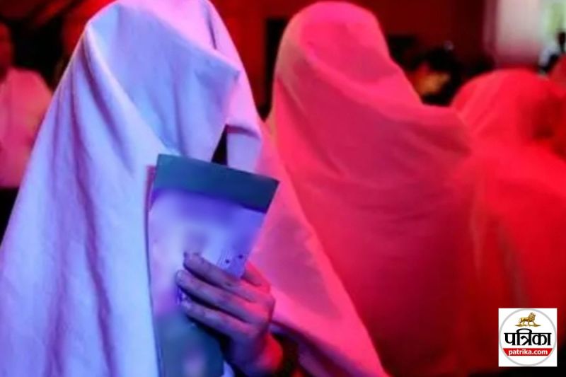 Prostitution Racket Busted in Pune