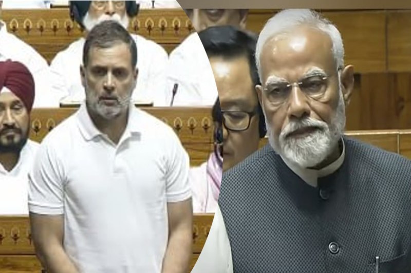 राहुल गांधी और पीएम नरेंद्र मोदी