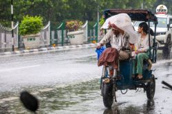 IMD Alert: इन राज्यों में अगले तीन दिन होगी भारी बारिश, मौसम विभाग ने जारी किया
अलर्ट - image