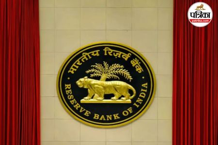 RBI Grade A, B Notification