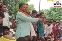 Bihar Chunav: बिहार में विधानसभा चुनाव से पहले आरजेडी की सभा में फिर लगे ‘भूरा
बाल साफ करो’ के नारे - image
