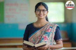 RPSC School Lecturer Notification हुआ जारी, राजस्थान में शिक्षकों के 3 हजार से
ज्यादा पदों के लिए निकली भर्ती, जानें डिटेल्स - image