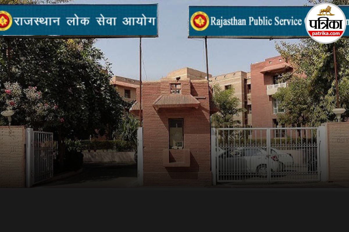 RPSC Recruitment: Applications Open for 281 Assistant Agriculture Engineer Posts
