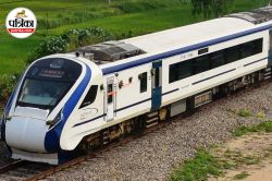 RRB NTPC Answer Key 2025 पर आपत्ति दर्ज करने का आज आखिरी मौका, जान लें ऑब्जेक्शन
करने का तरीका - image