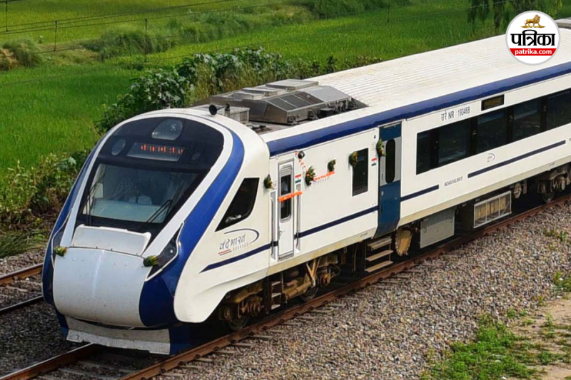 RRB NTPC Exam 12th Level, RRB NTPC Exam 12th Level Admit Card, RRB NTPC Exam 12th Level Exam Date, RRB NTPC Exam 12th Level Exam Pattern, RRB NTPC Exam dates, RRB NTPC, RRB NTPC ug exam dates, RRB NTPC 12th level exam dates