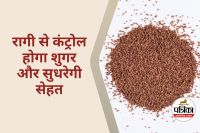 Ragi for Sugar Control