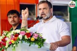 राहुल गांधी बोले-असम CM को जेल जाने से मोदी-शाह भी नहीं बचा पाएंगे, हिमंता ने
कहा- Rahul खुद जमानत पर - image