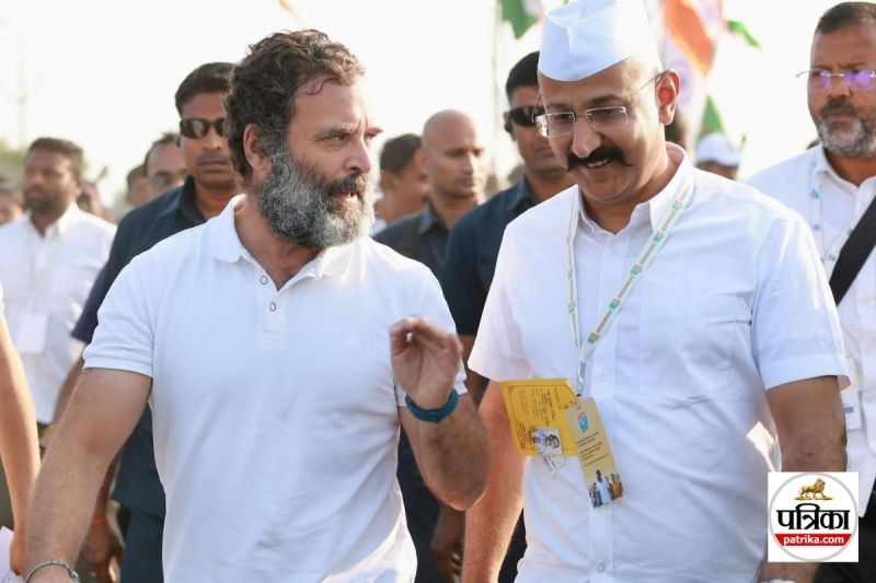 Rahul Gandhi Kunal Patil join BJP