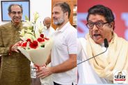 Maharashtra Politics Pune Election