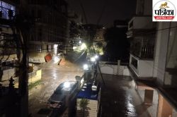 Bihar Rain Alert: पटना में झमाझम बारिश से लोगों को गर्मी और उमस से मिली राहत,
जानें अपने शहार का हाल - image