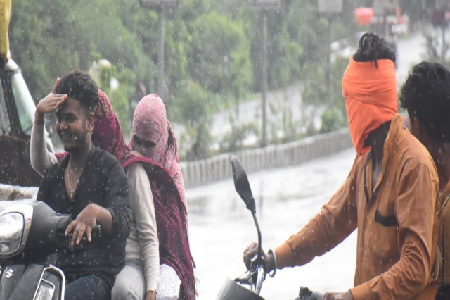  Rain Alert
