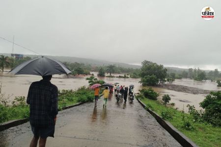 Record break rain