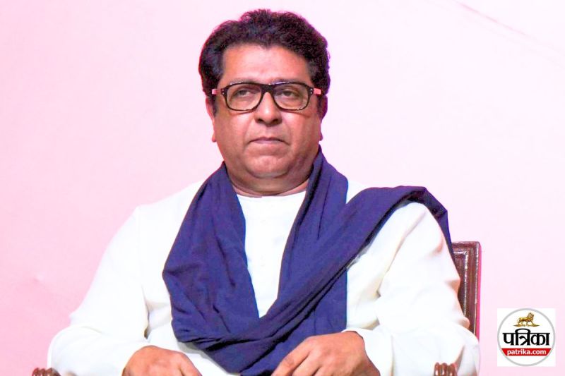 Raj Thackeray Marathi Row