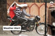 Weather Update Rajasthan is increasing Rapidly Circulation System 14-15-16 July Heavy very Heavy and Extremely Heavy Rain IMD Alert