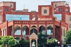 राजस्थान के शिक्षा विभाग का आया अचानक बड़ा आदेश, जयपुर में 700 शिक्षकों के
पदस्थापन पर लगाई रोक - image