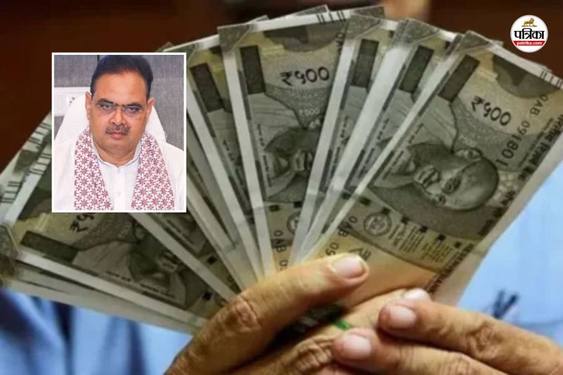 Rajasthan Thousands of teachers and employees get their pending salary Finance Department has released a budget of Rs 1,141.85 crore