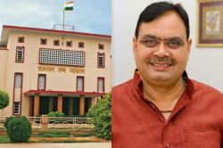 राजस्थान सरकार को बड़ी राहत! 50.28 करोड़ रुपए और ब्याज से मिली मुक्ति, हाईकोर्ट
ने रद्द किया ये आदेश - image