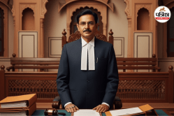राजस्थान सिविल जज प्रीलिम्स परीक्षा 2025 के लिए प्रवेश पत्र जारी, डायरेक्ट लिंक
से ऐसे करें डाउनलोड - image