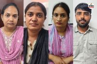 Rajasthan-Principal-Recruitment