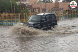 Rajasthan Rain: 3 घंटे के अंदर 11 जिलों में भारी बारिश की चेतावनी, 27 जुलाई को
यहां अत्यंत भारी बारिश का अलर्ट - image