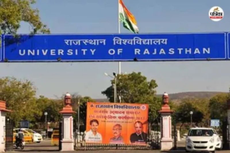 Jaipur College and Rajasthan University Dispute Higher Education Department reached for reconciliation Know matter