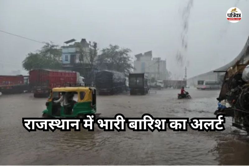 Rajasthan-Weather-News
