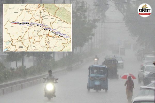 Rajasthan Weather Update