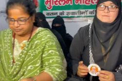 ‘तीन तलाक और ऑपरेशन सिंदूर पर शुक्रिया मोदी’, मुस्लिम बहनों की प्रधानमंत्री को
खास भेंट - image