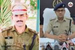 Ramesh Kumar New Balotra District Superintendent of Police Amit Jain transferred