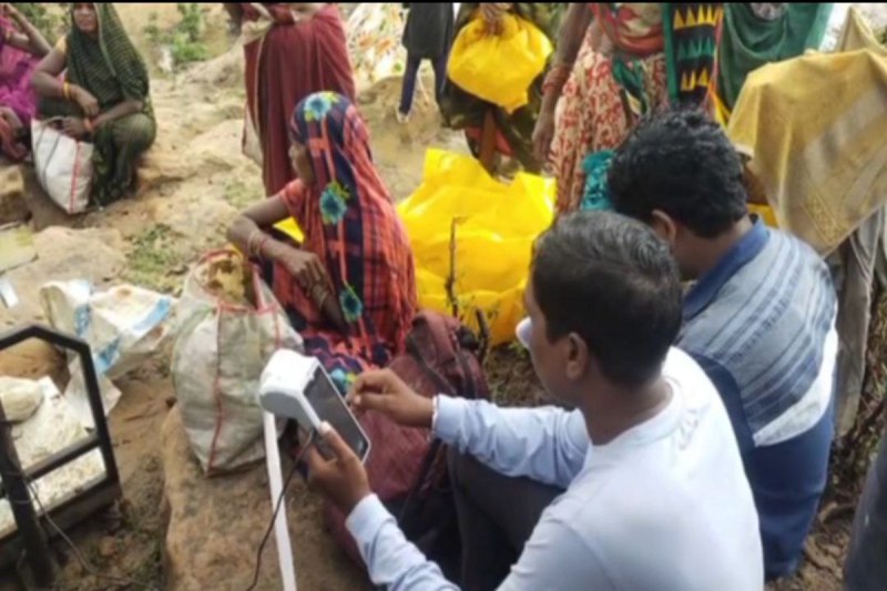 CG Ration Shop: राशन दुकान संचालन के लिए आवेदन 19 सितंबर तक, जल्दी करें(photo-patrika)
