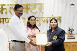 Golden book of World record: बलरामपुर जिले में हुआ ऐसा काम, गोल्डन बुक ऑफ World
रिकॉर्ड में दर्ज हो गया नाम - image