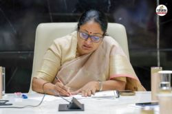 CM Rekha Gupta: दिल्ली सीएम रेखा गुप्ता के बंगले के रेनोवेशन से जुड़ा टेंडर
रद्द, जानें क्या रही वजह - image