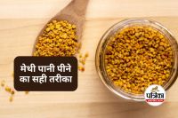 Right Way to Drink Fenugreek Water