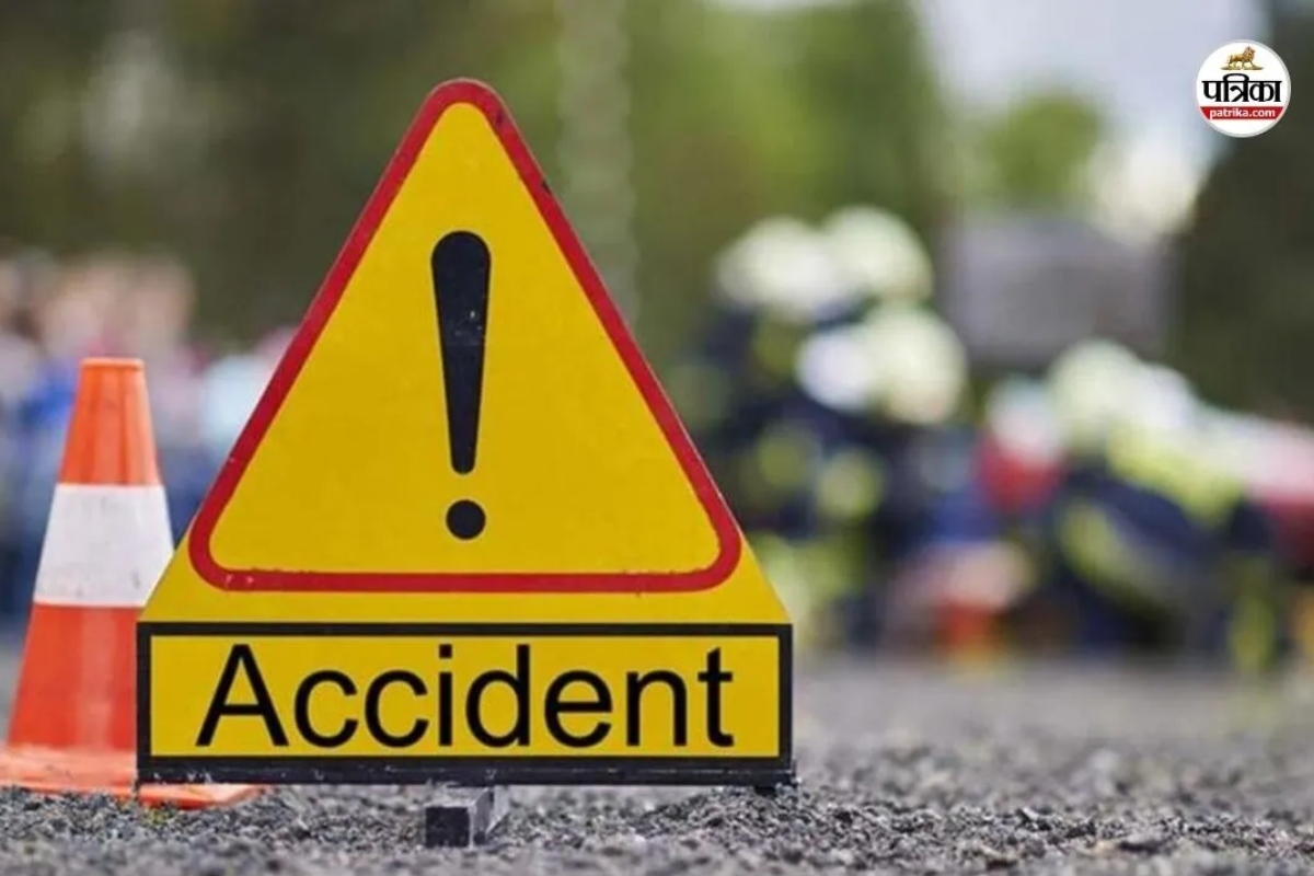 Road Accident in Bikaner: जोधपुर-जयपुर बाइपास पर दर्दनाक हादसा, कार की टक्कर से
3 छात्रों की मौत