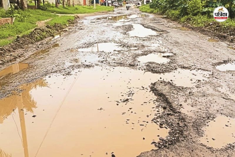 Banswara-Pratapgarh districts Good news road construction will be done with 334 crores World Bank has given approval