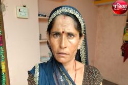Pali News : घर में सो रही महिला से लूट: लुटेरों ने लाठी से धमकाकर छीने सोने के
टोपस, पुलिस कर रही तलाश - image