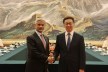 Kailash Mansarovar Yatra Resumption: A Positive Sign in India-China Relations