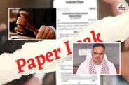 Rajasthan government Big Decision SI Exam 2021 Recruitment not Cancel now High Court will decide hearing Next 7 July