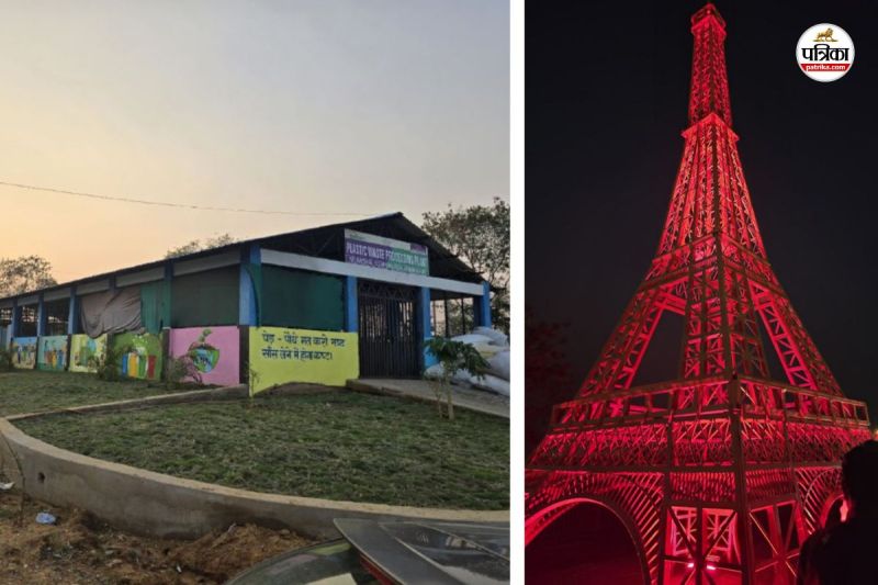 Super swachchh League