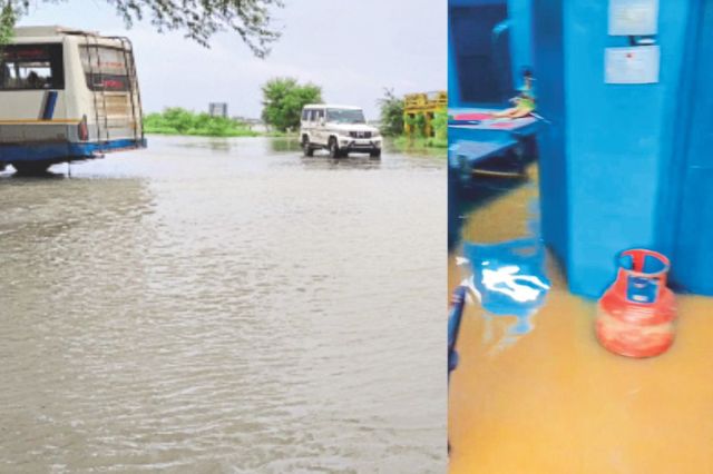 SWM flood
