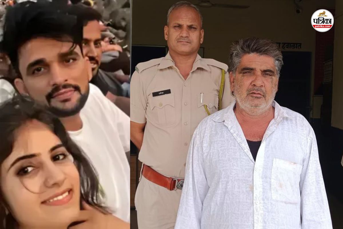 Sahdev Murder Case: नर्सिंग टीचर की हत्या का मुख्य आरोपी ससुर गिरफ्तार, बेटी
करिश्मा की लव मैरिज से था नाराज