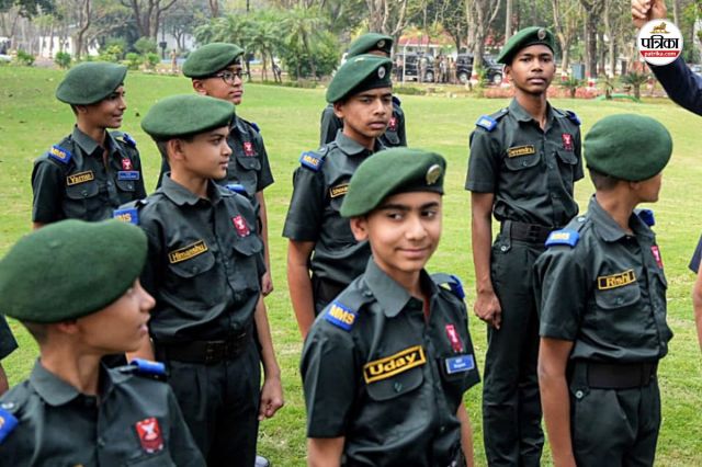 Rajasthan First Girls Sainik School